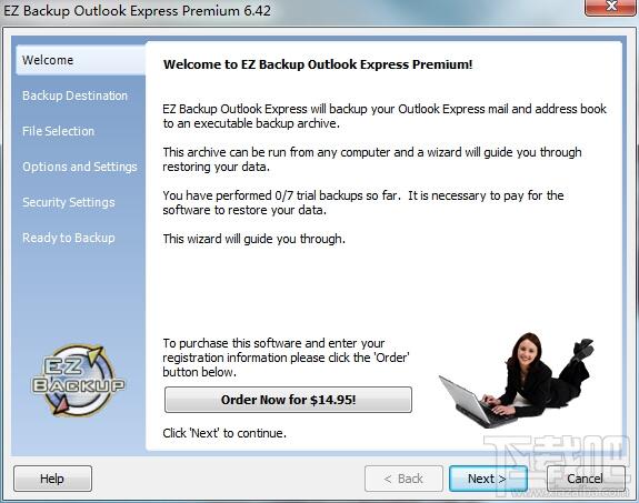EZ Backup Outlook Express Premium,EZ Backup Outlook Express Premium下载,EZ Backup