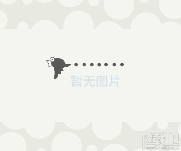 Dynamailer,Dynamailer下载,Dynamailer官方下载