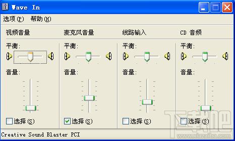 Loop Recorder Pro,Loop Recorder Pro下载