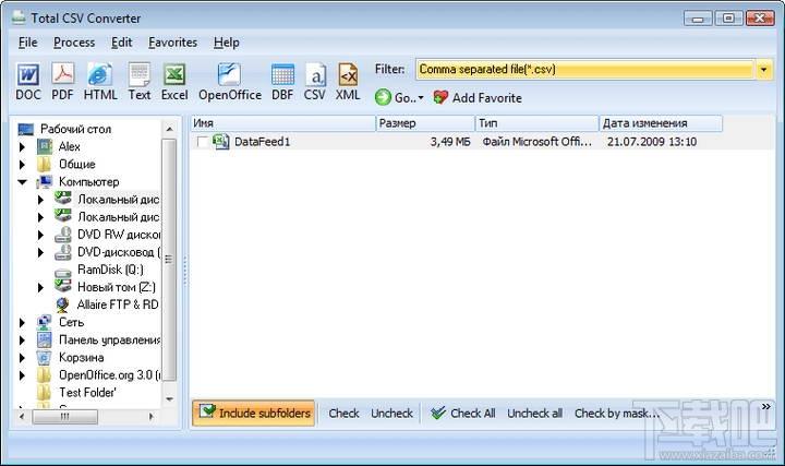 Total CSV Converter,Total CSV Converter下载,Total CSV Converter官方下载