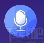 嘤音变声器下载,媒体其它,变声