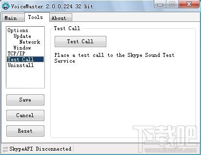 VoiceMaster,VoiceMaster下载,Skype语音效果