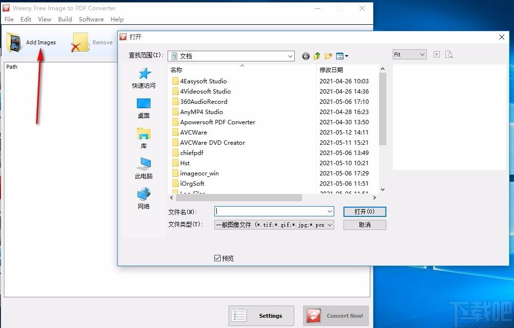 Weeny Free PDF Converter,PDF格式转换,文件转换,转换器