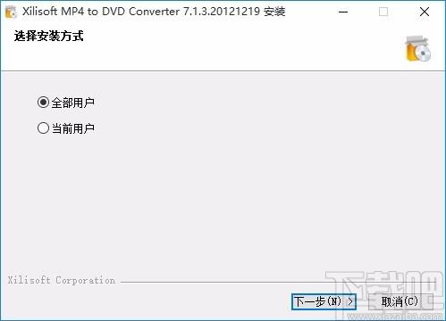 Xilisoft MP4 to DVD Converter下载,mp4转dvd转换器