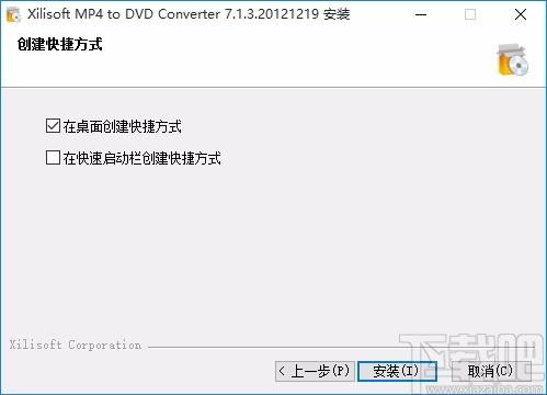 Xilisoft MP4 to DVD Converter下载,mp4转dvd转换器