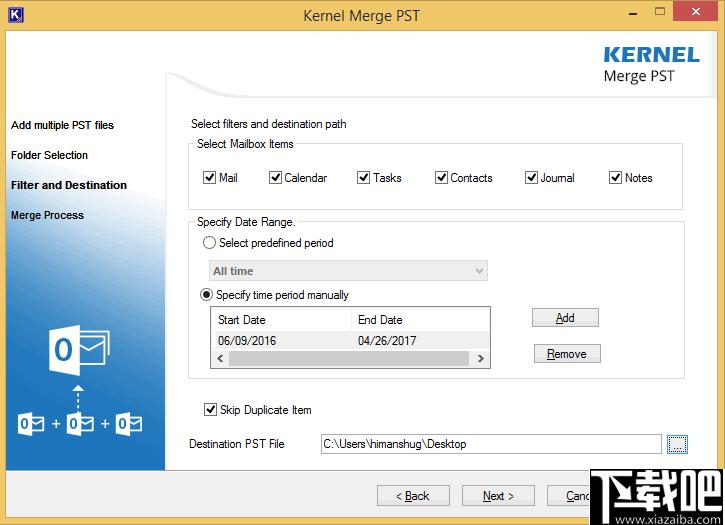 Kernel Merge PST下载,pst合并,文件合并