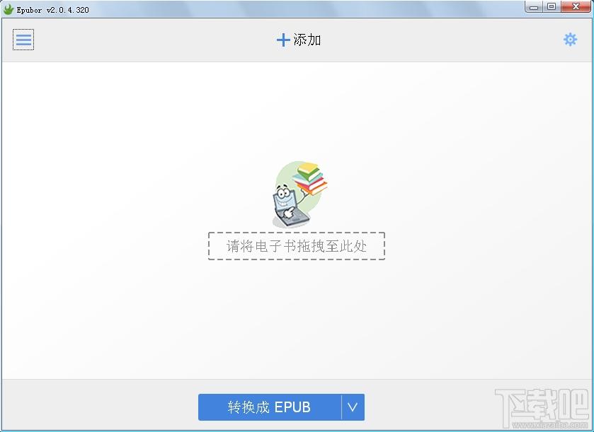 Epubor,电子书格式转换器,ePub转换器,Mobi转换器