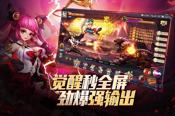 异界深渊觉醒九游版下载,异界深渊觉醒,九游手游,挂机手游