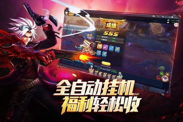 异界深渊觉醒九游版下载,异界深渊觉醒,九游手游,挂机手游