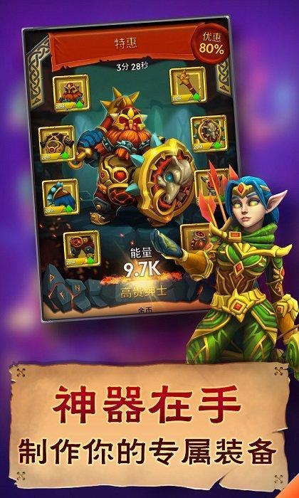 小怪别嚣张最新版下载,小怪别嚣张,地牢游戏,探险游戏