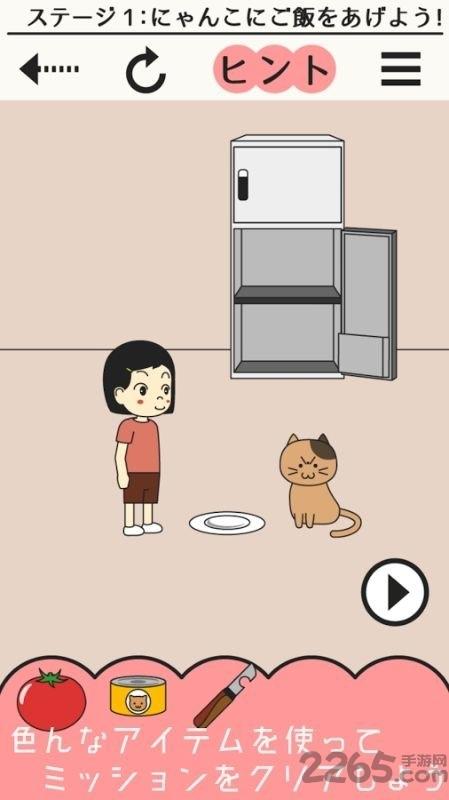 喂猫咪的女孩内购破解版下载,喂猫咪的女孩,养猫游戏,猫咪游戏