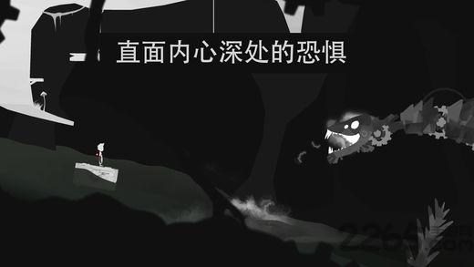 艾伯特和奥托游戏下载,艾伯特和奥托,闯关游戏,横版游戏
