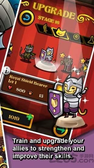 猫骑士vs大恶龙内购破解版下载,猫骑士vs大恶龙,冒险游戏,闯塔游戏