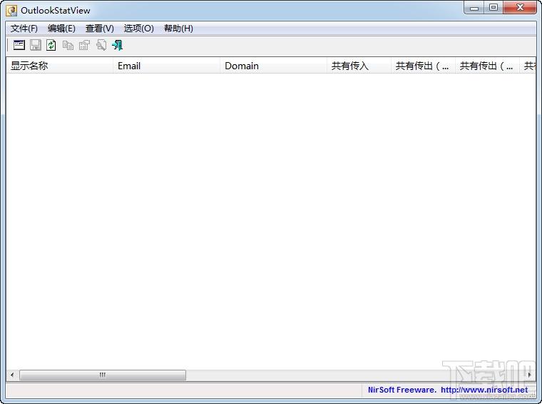 OutlookStatView,Outlook,邮箱